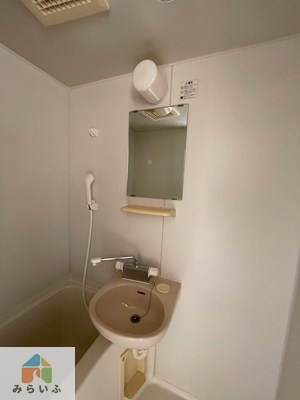 【洗面所】 | 第2コマツハイツ