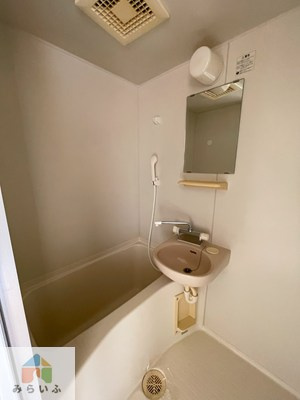 【浴室】 | 第2コマツハイツ