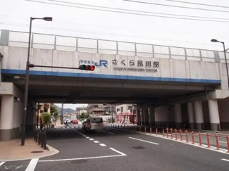 【周辺】