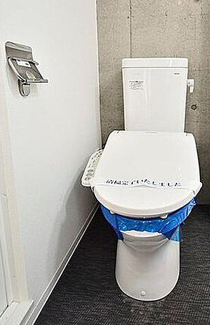 板橋区氷川町の賃貸マンションのトイレ