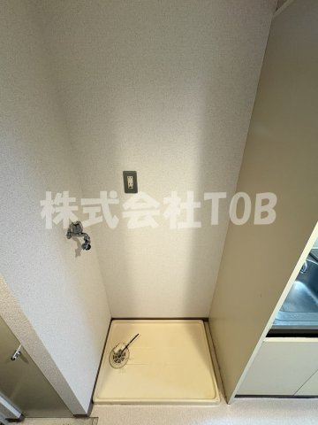 【その他】 | 菱和パレス世田谷千歳台 | 洗濯機置き場
