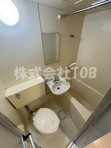 【浴室】 | 菱和パレス世田谷千歳台