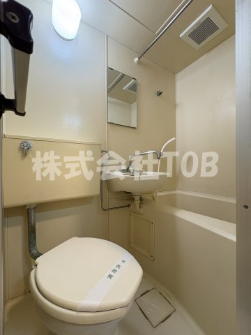 【洗面所】 | 菱和パレス世田谷千歳台