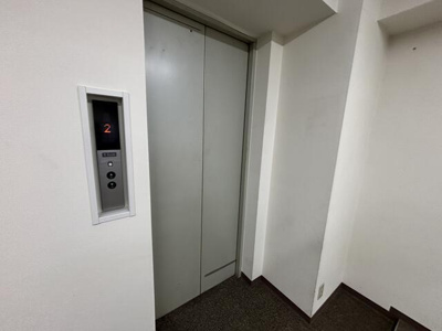 【その他共用部分】 | 森央ビル |  