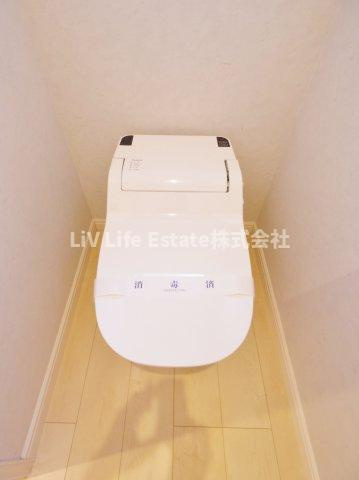 エコリビングステージ上北台　北棟(エコリビングステージカミキタダイ)のトイレ