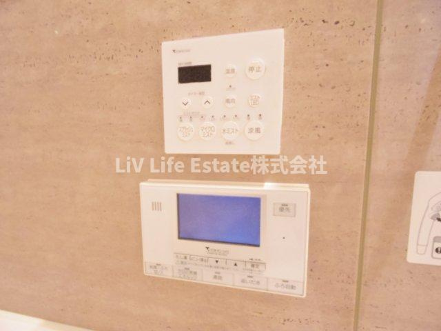 エコリビングステージ上北台　北棟(エコリビングステージカミキタダイ)の設備