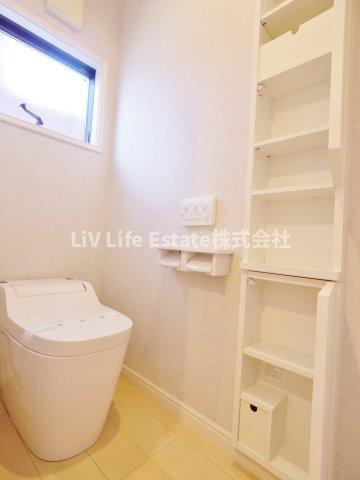 エコリビングステージ上北台　北棟(エコリビングステージカミキタダイ)のトイレ