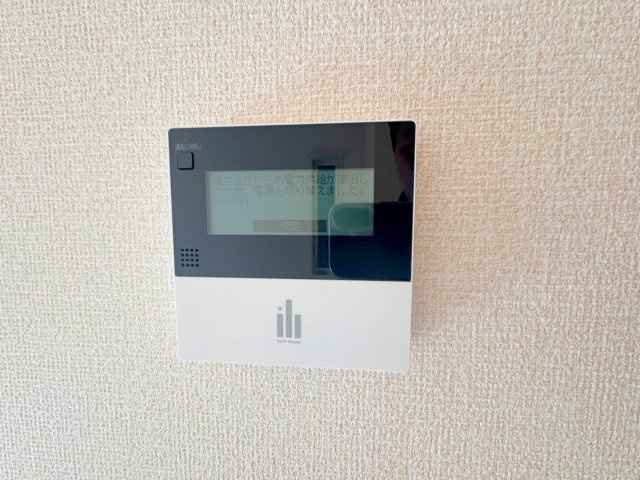 グランクールのセキュリティ