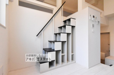 【洋室】 | ハーモニーテラス足立Ⅵ | 同一仕様写真