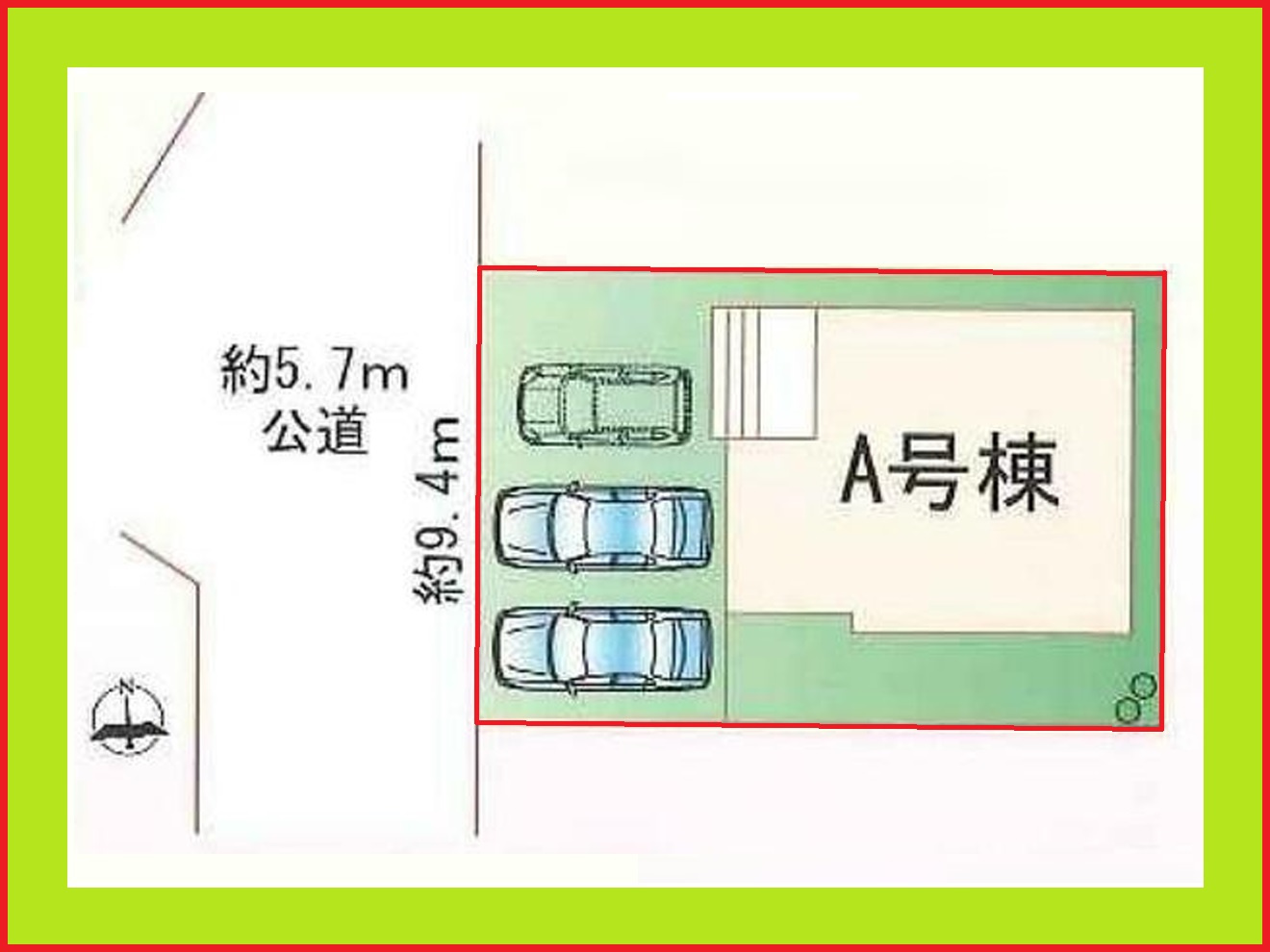 海部郡蟹江町西之森９丁目の新築一戸建の区画図|◇A号棟◇