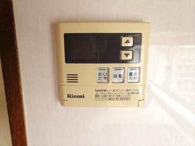 【設備】 | ＰＲＩＭＯ