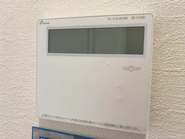 流山市平和台5丁目　新築戸建　全2棟　2号棟の設備|リビングには2ヶ所床暖房付きです