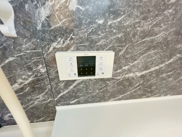 セジュール東宝塚のセキュリティ