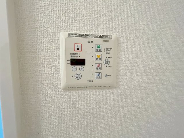 セジュール東宝塚の設備