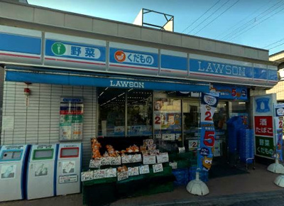 【周辺】 | ハイツ小茂根