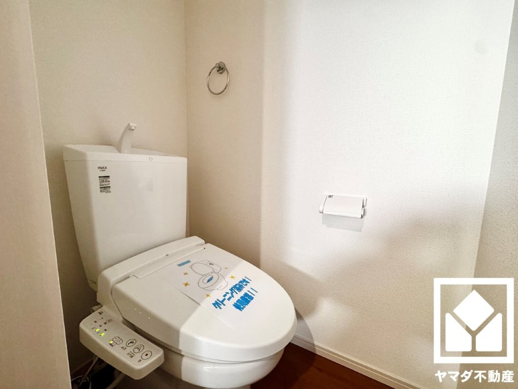 伏見区深草大亀谷万帖敷町　５期　１号地のトイレ