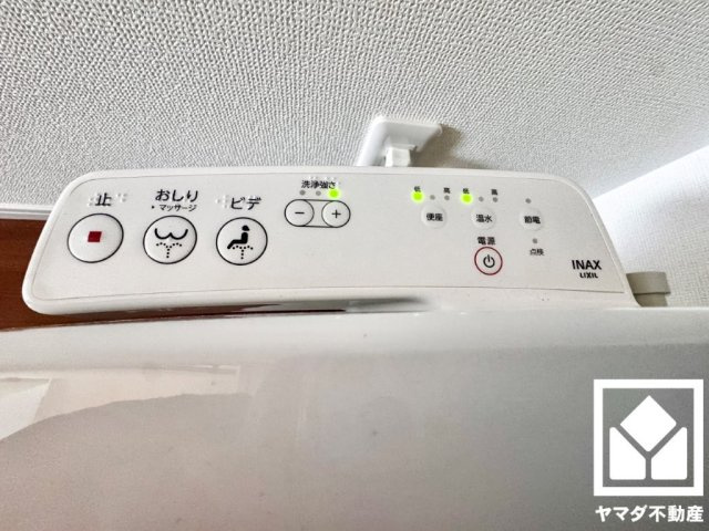 伏見区深草大亀谷万帖敷町　５期　１号地の発電・温水設備