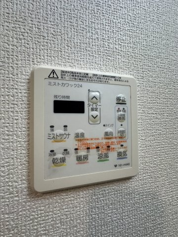 レジュールアッシュ大阪城ＷＥＳＴの設備