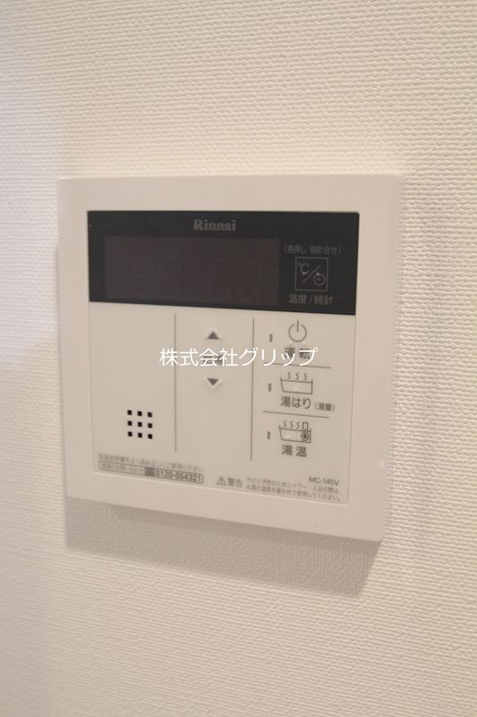 クラリッサ横浜ロッソの設備