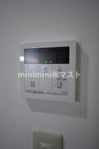 ヨシトミサンノウの設備