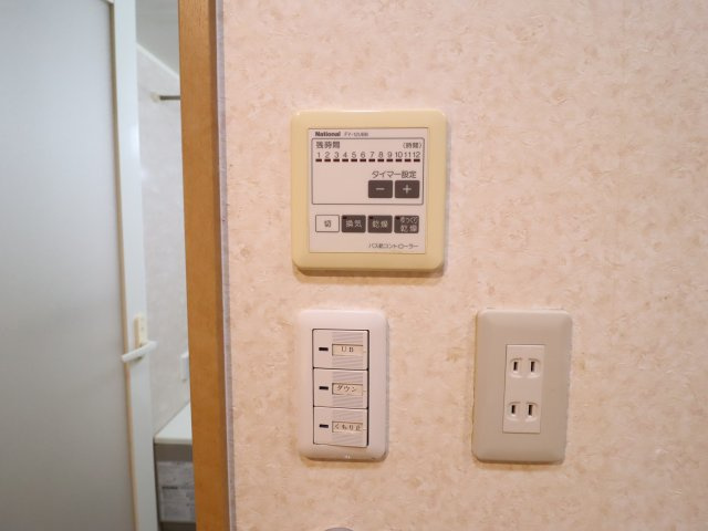 アーバンライフ井田南のその他
