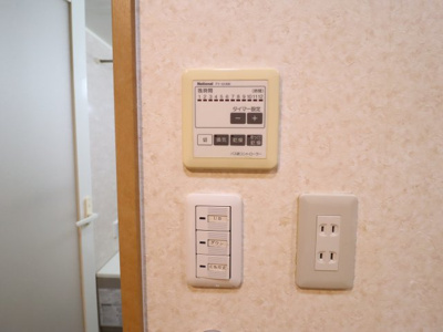 【その他】 | アーバンライフ井田南