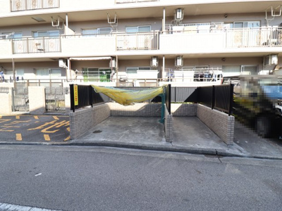 【その他】 | アーバンライフ井田南