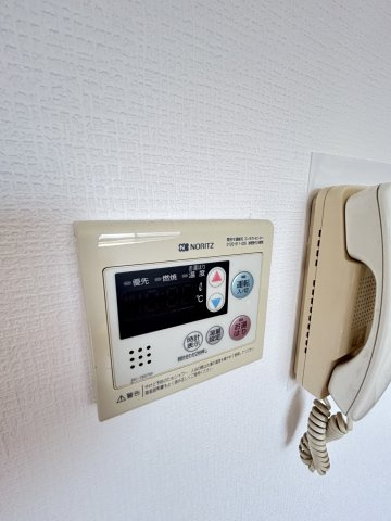 ライオンズマンション六甲道第二の設備