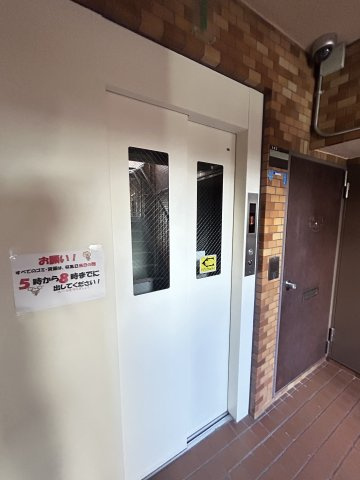 ライオンズマンション六甲道第二のその他共用部分