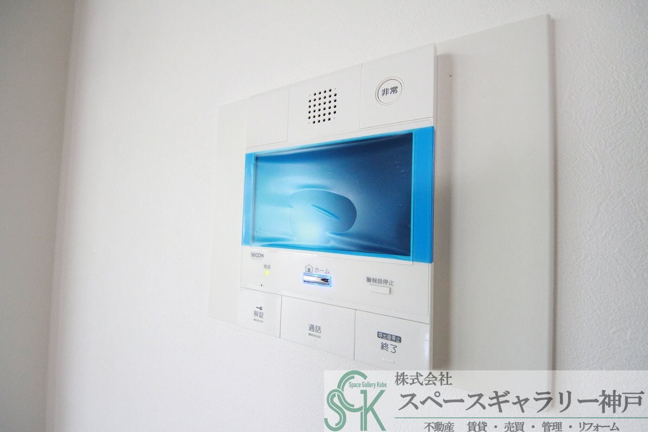 サンワプラザ塩屋のセキュリティ|※お部屋により仕様が異なる場合があります※