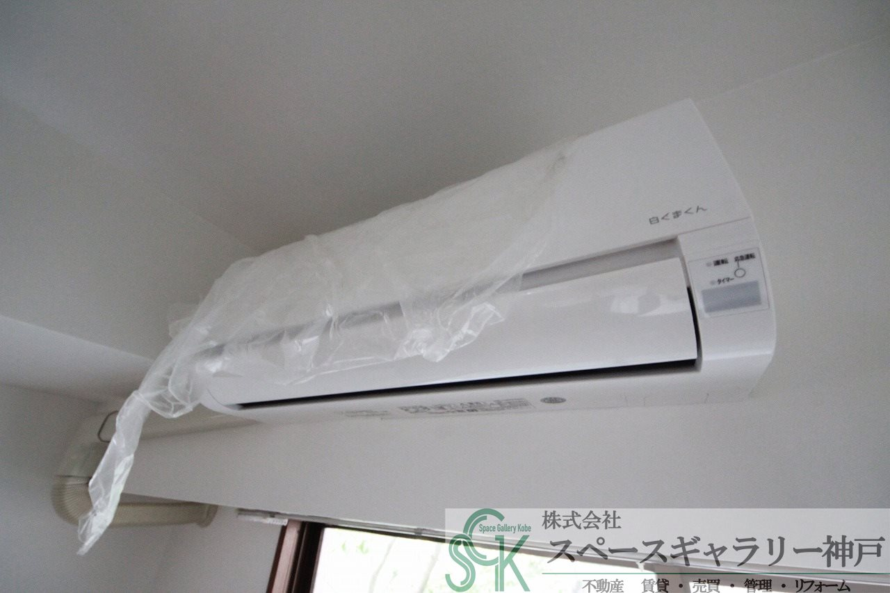 サンワプラザ塩屋のその他|※お部屋により仕様が異なる場合があります※