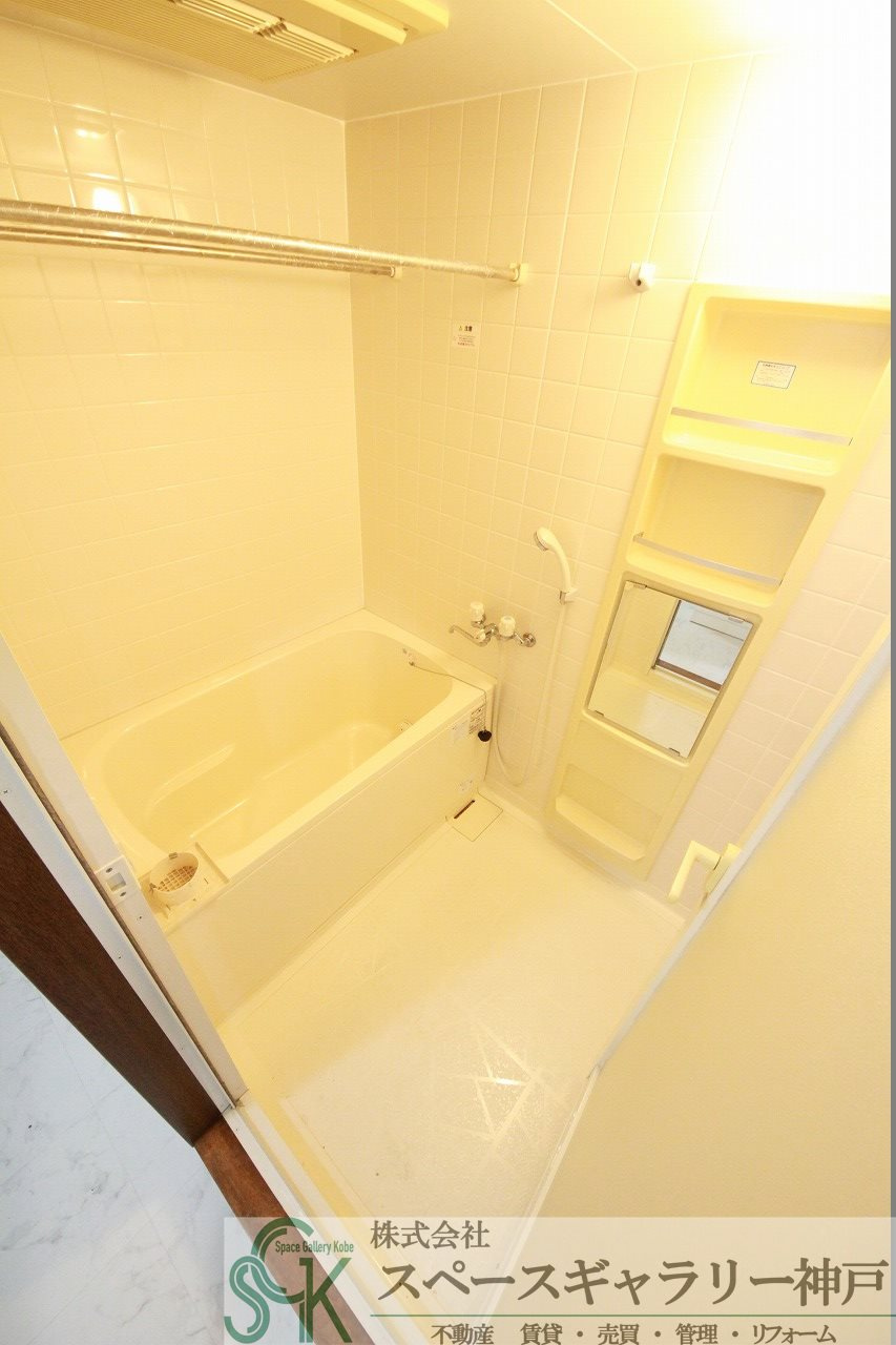 サンワプラザ塩屋の浴室|※お部屋により仕様が異なる場合があります※