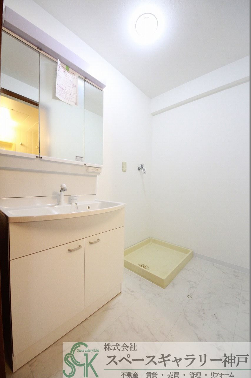 サンワプラザ塩屋の洗面所|※お部屋により仕様が異なる場合があります※