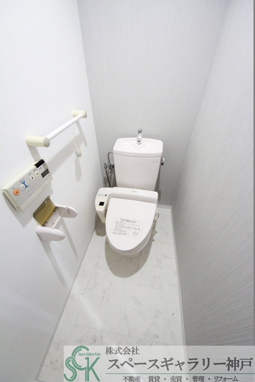 サンワプラザ塩屋のトイレ|※お部屋により仕様が異なる場合があります※