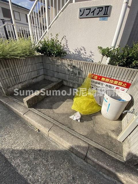 ソフィアⅡの外観|きれいな外観です