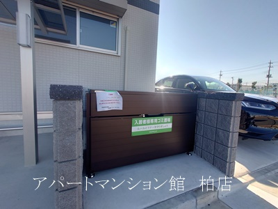 スリーレイヤー柏の葉(Three　Lyaer柏の葉) の周辺