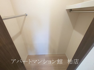 スリーレイヤー柏の葉(Three　Lyaer柏の葉) の収納