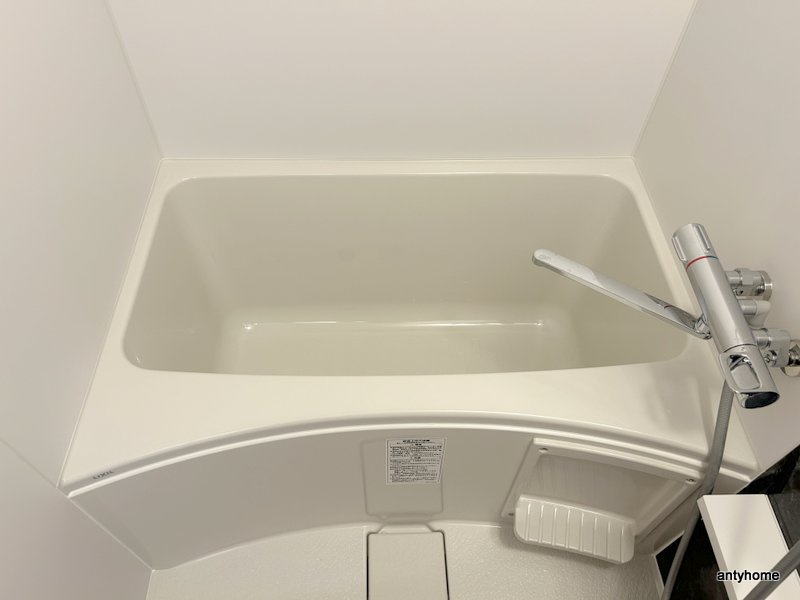 エスリード難波AGREA　仲介手数料無料の浴室