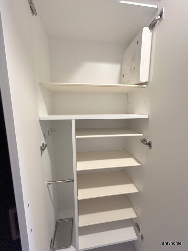 エスリード難波AGREA　仲介手数料無料の収納