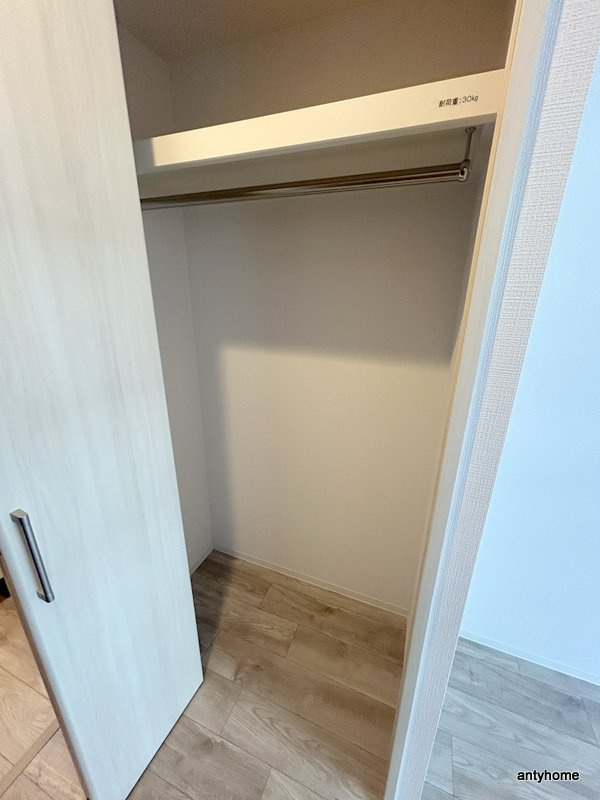 エスリード難波AGREA　仲介手数料無料の収納