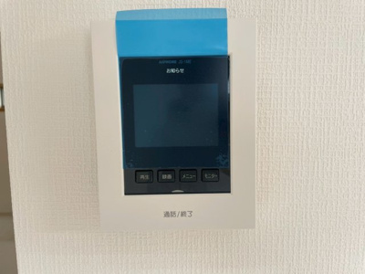 【防犯設備】 | 立川市砂川町8丁目　新築戸建　【全1棟】
