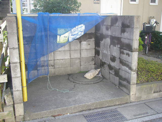 【その他共用部分】 | グランメゾン１号館 | ゴミ捨て場