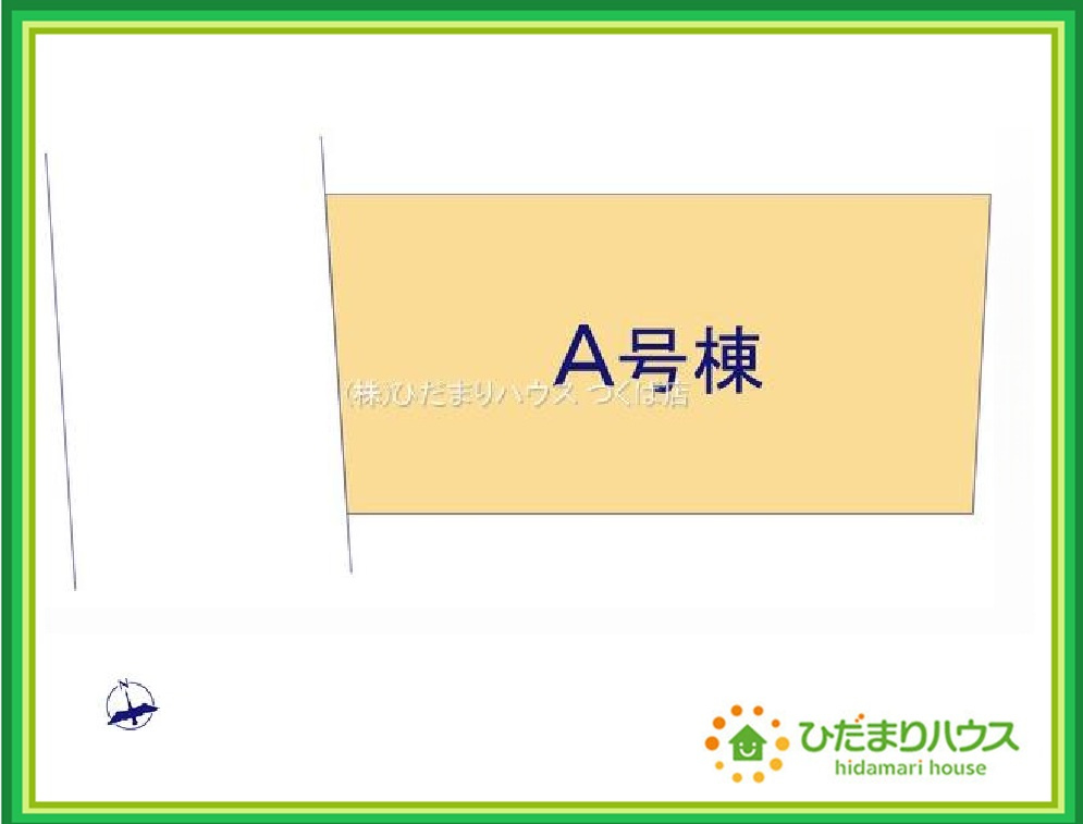 日立市東金沢町4丁目　新築戸建の区画図|南向きで日当たり良好(^^♪