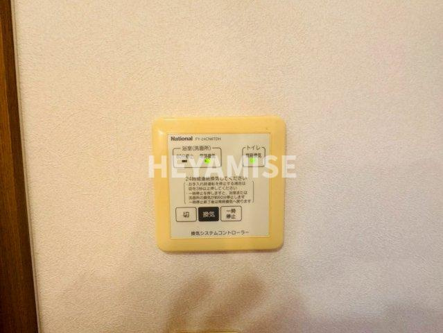 メゾン・ラ・パトリアCのその他