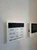 【設備】Ｔｉａｒｅ　Ｍａｎｂａｉ 