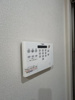【設備】Ｔｉａｒｅ　Ｍａｎｂａｉ 