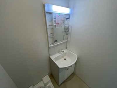 【洗面所】 | Dias宮野町