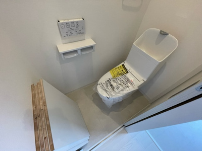 【トイレ】 | Dias宮野町