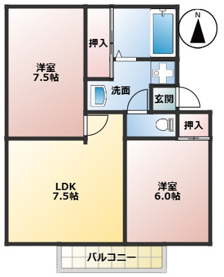 【居間・リビング】 | ハイツやすらい
