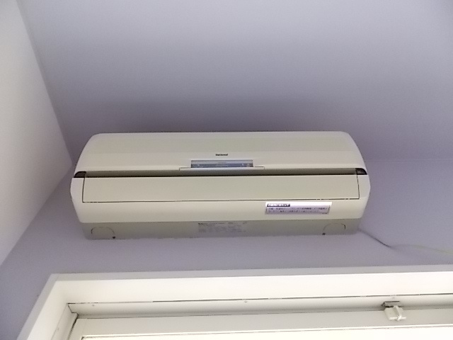 【設備】 | 中央緑町ハイツ | 中央緑町ハイツ